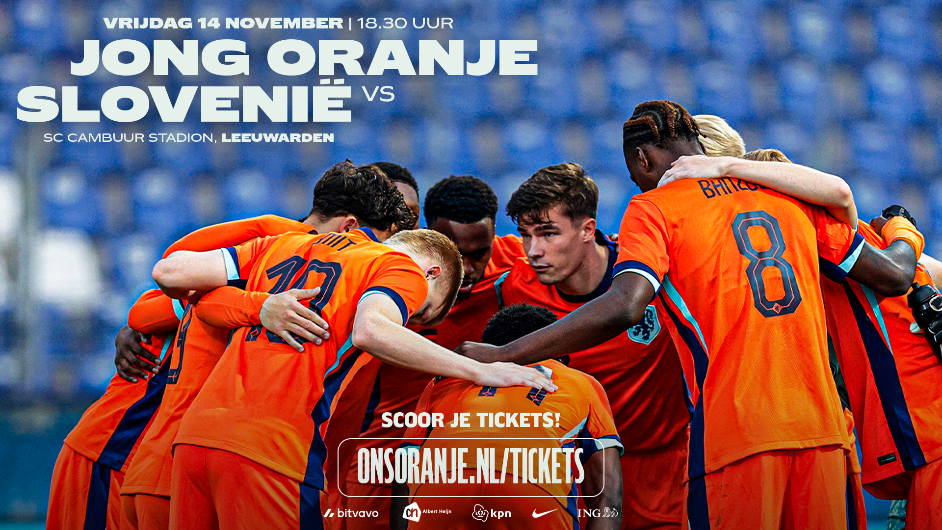 Jong Oranje speelt in Leeuwarden! 🇳🇱⚽️