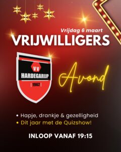 Zonder vrijwilligers is er geen vv Hardegarijp – Uitnodiging vrijwilligersavond 6 maart